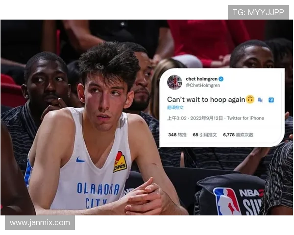 马克西开通中文社媒霍姆格伦贺年